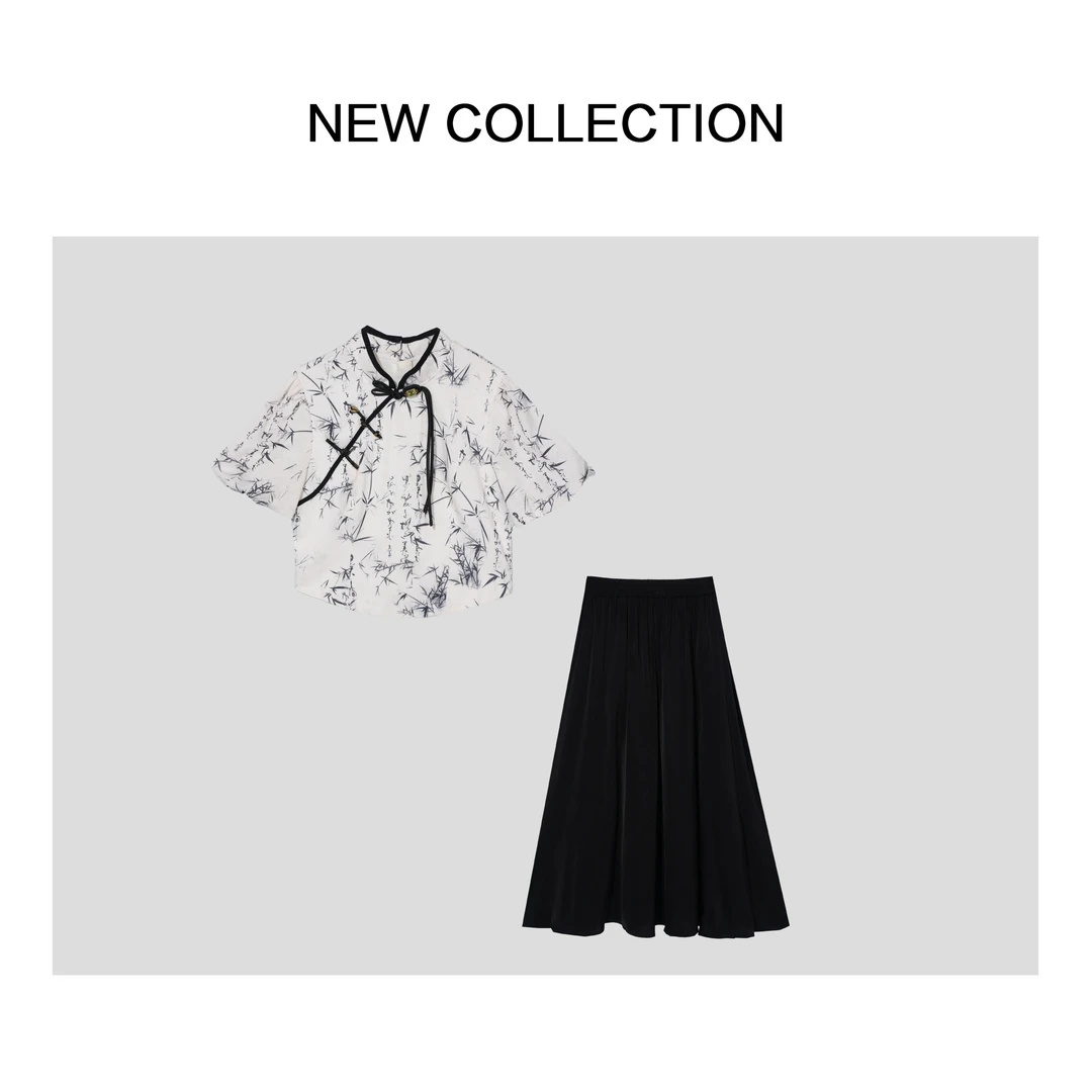 【婷婷专属】D3F28078 新中式水墨风竹子套装