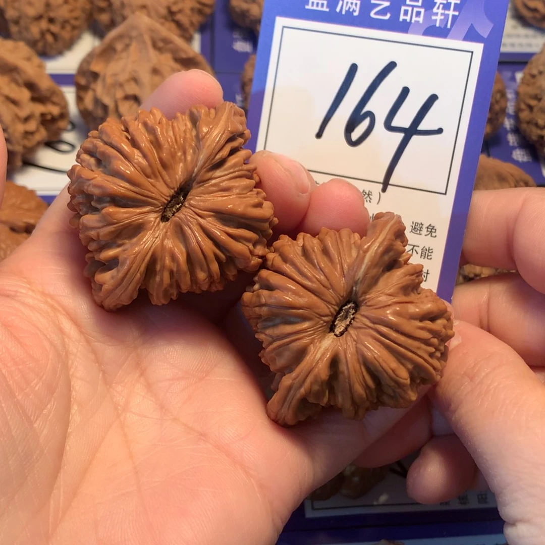 文玩核桃吊坠K**164楼子4.7