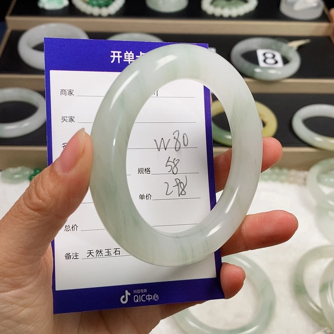 石英质玉（金丝玉）手镯未镶嵌糖*