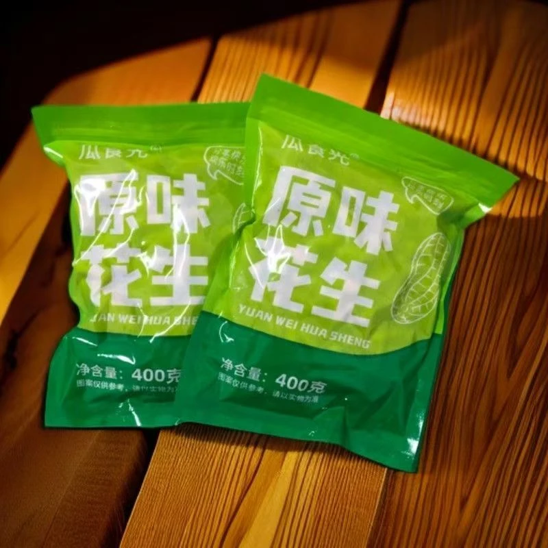 新日期原味花生400克装炒熟传统小零食