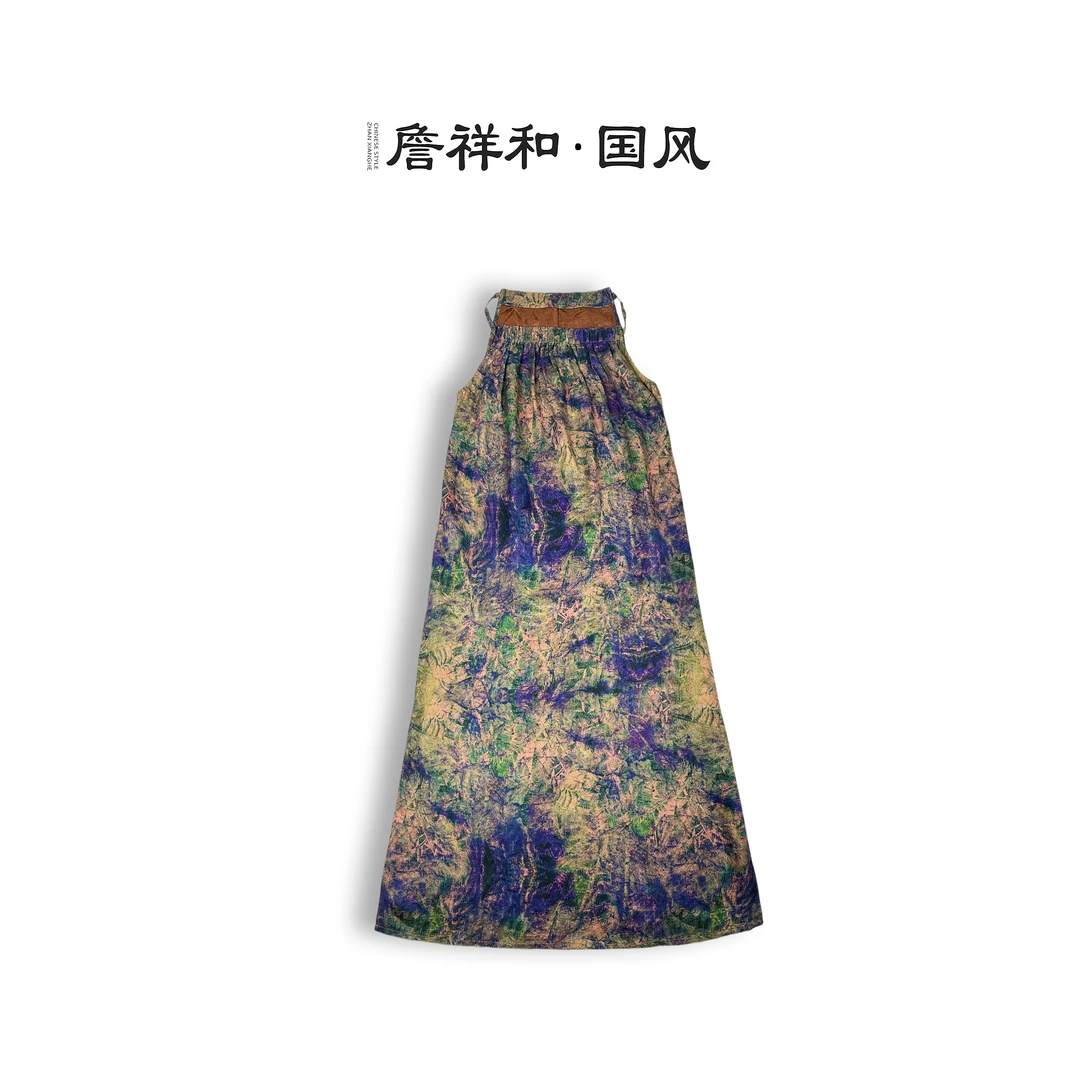 『画境』詹祥和·复古新中式红云纱日常优雅气质吊带连衣裙