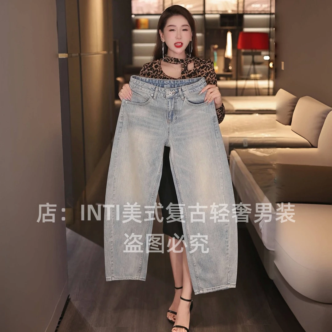 轻奢弯刀裤原创高端美式复古男士牛仔裤阔腿裤宽松直筒做旧浅色潮