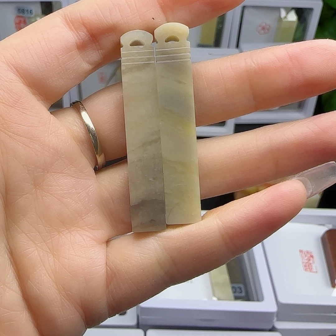 寿山石印石安**畔不刻字