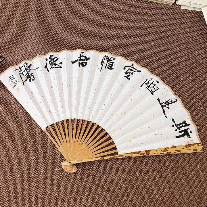 书法子墨艺术刘相玉书法作品
