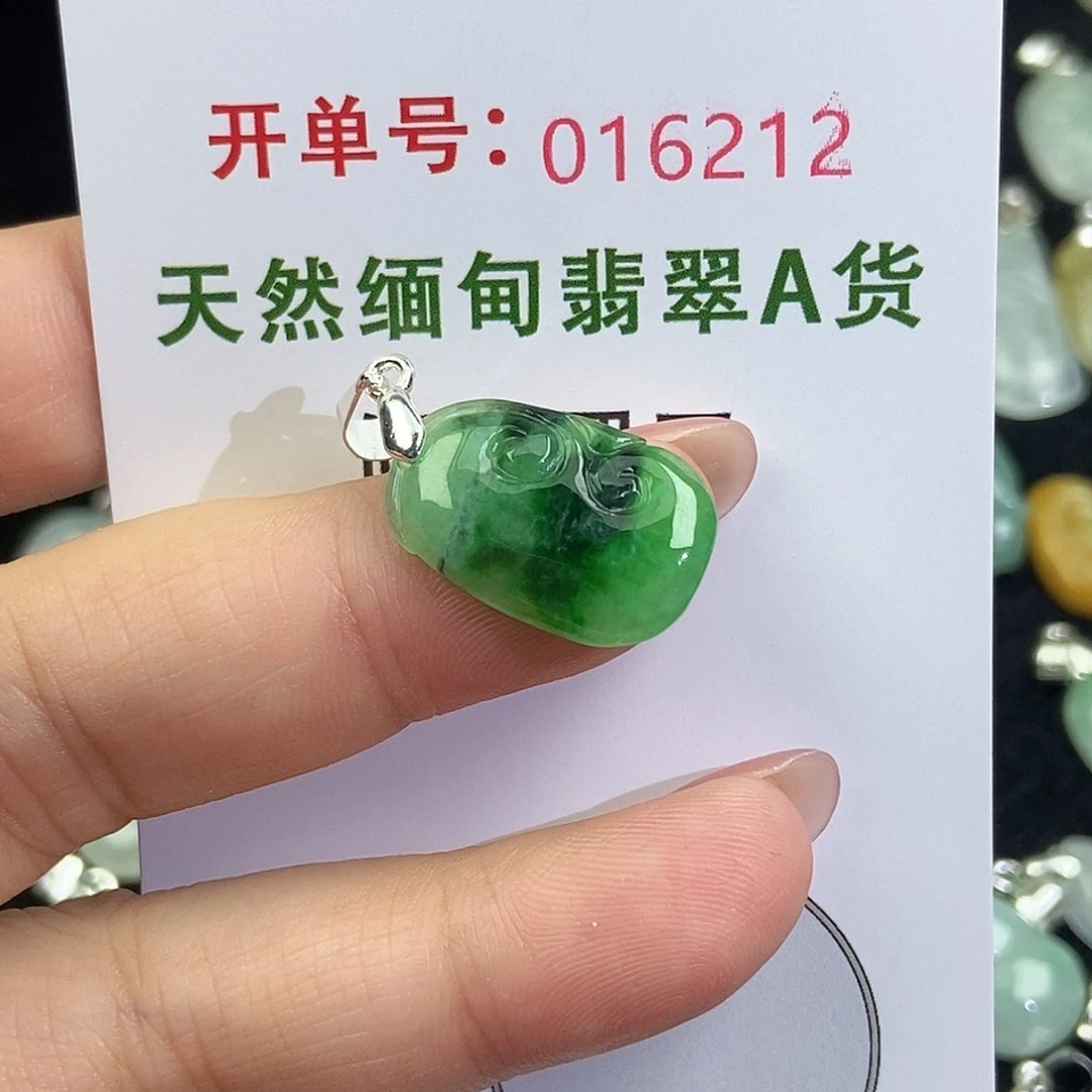 翡翠未镶嵌颈饰天然