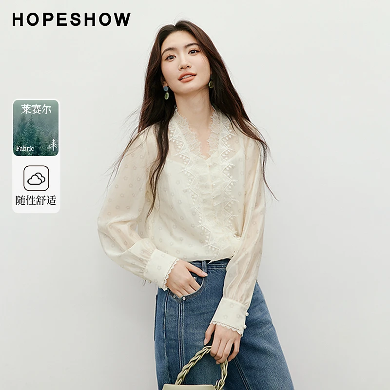 红袖2025秋季女装 蕾丝拼接花卉印花开门襟上衣两件套90225280305