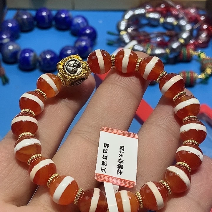 玛瑙/玉髓未镶嵌颈饰71