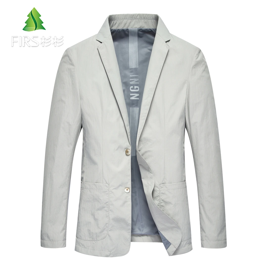 FIRS/杉杉爆款高档高级感西服修身男式百搭潮流商务休闲时尚外套