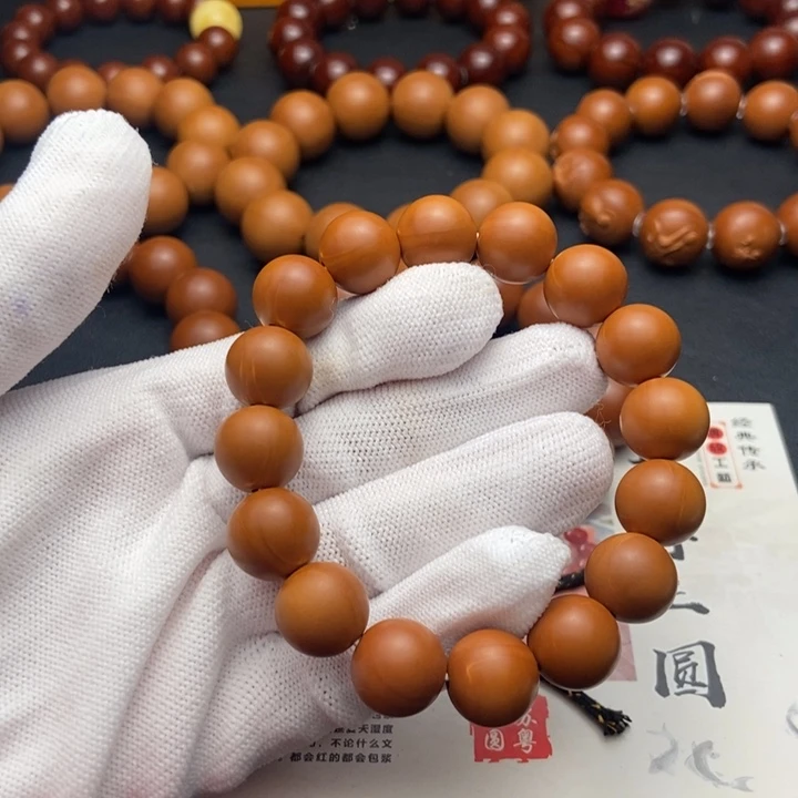橄榄核手串/手链1.33铁核全品