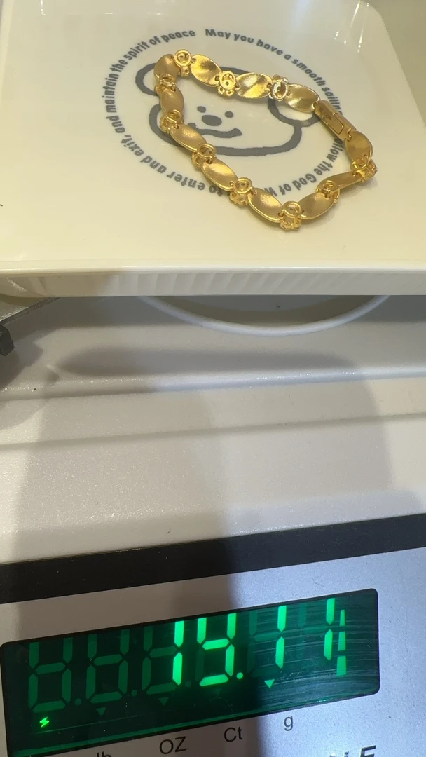 足金精品工艺手链