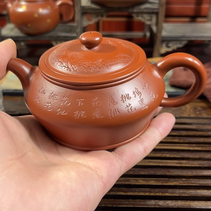 紫砂茶壶原矿紫砂半手工制作