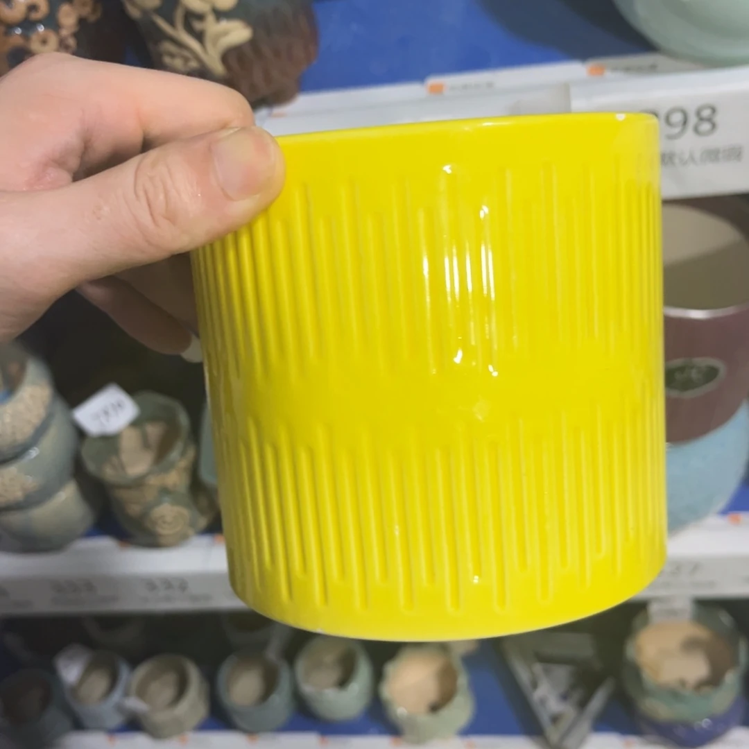 ［满9米包邮］本品默认微瑕