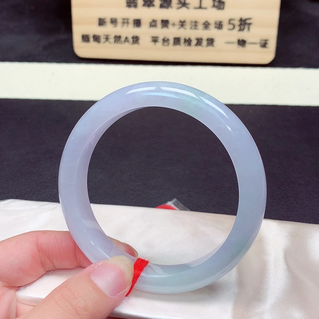 翡翠手镯未镶嵌7044号