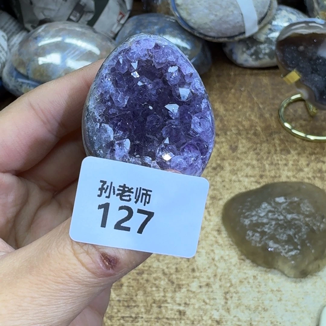 玛瑙/玉髓珠宝奇石未镶嵌