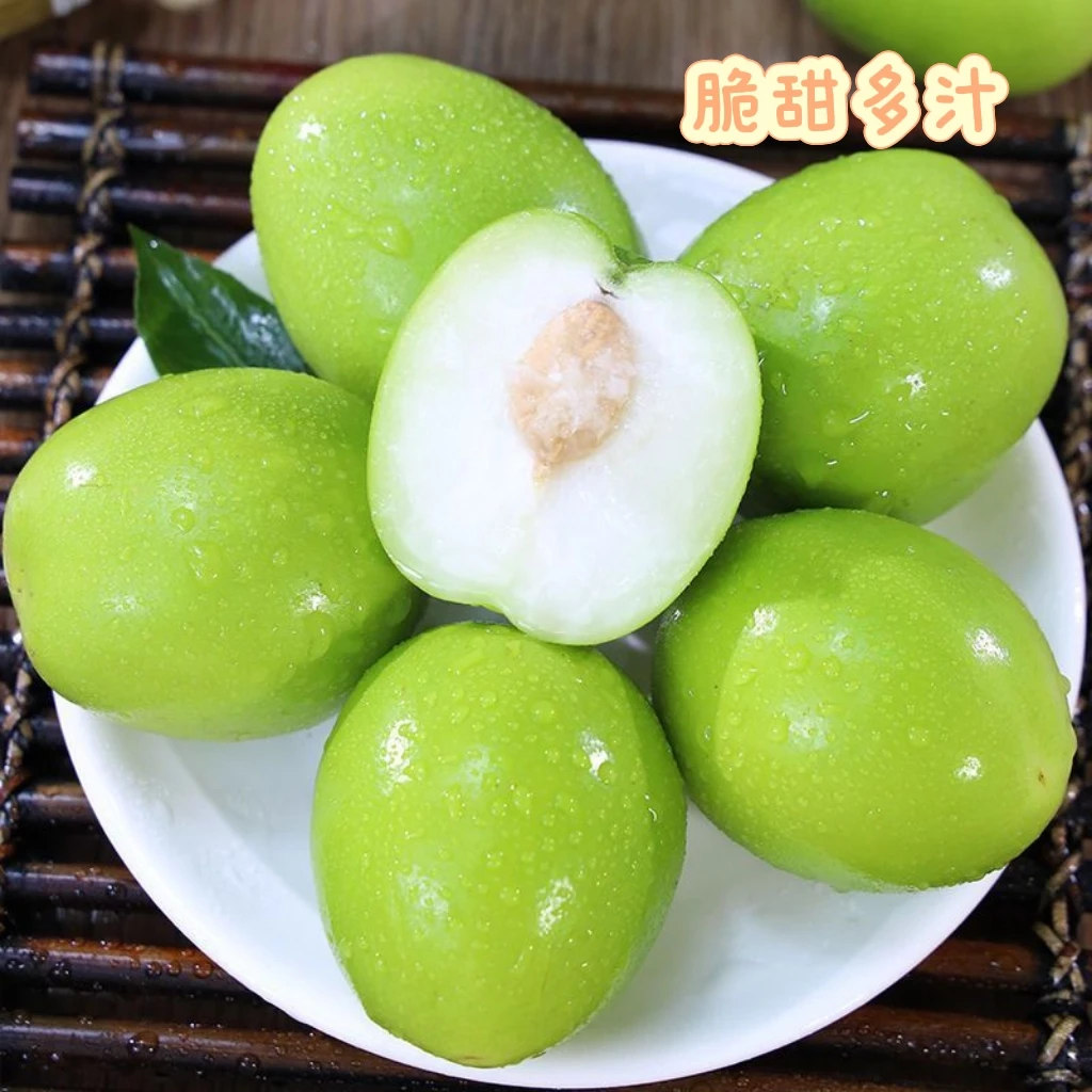【福建贵妃青枣】脆甜多汁果肉细腻当季水果产地直发