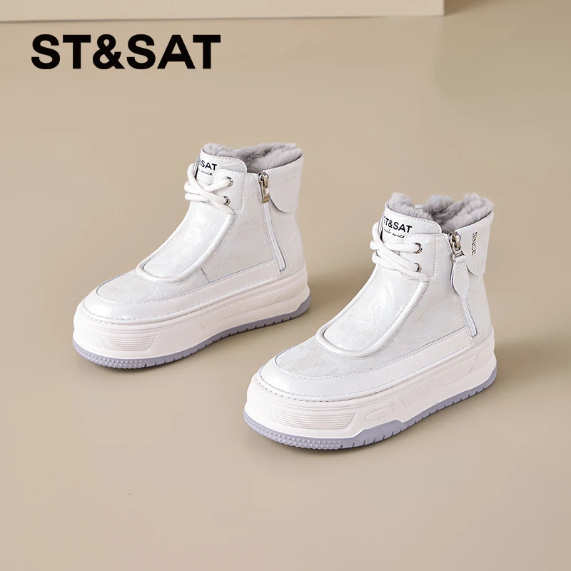 星期六加绒白色雪地靴女2025新款冬季高帮休闲板鞋保暖毛毛棉靴女