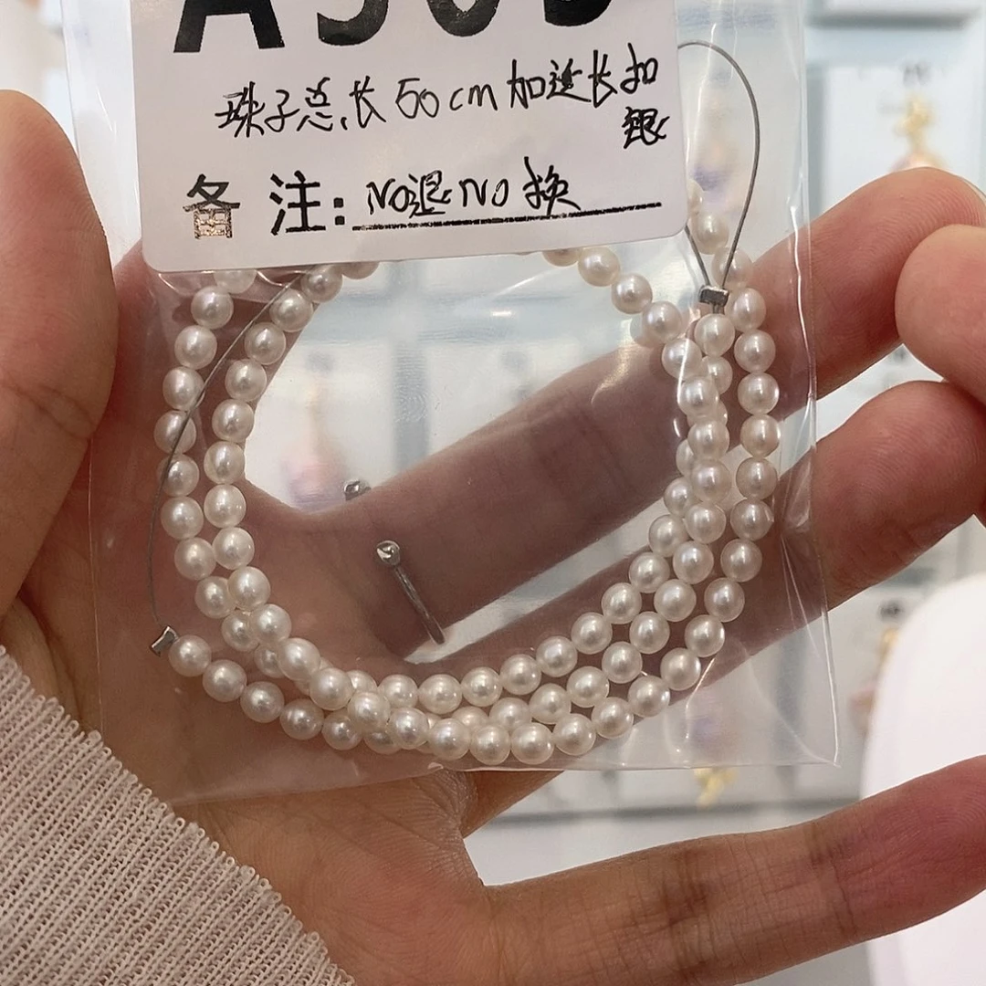 淡水珍珠天然珍珠巴洛克银S925镶嵌肥**布