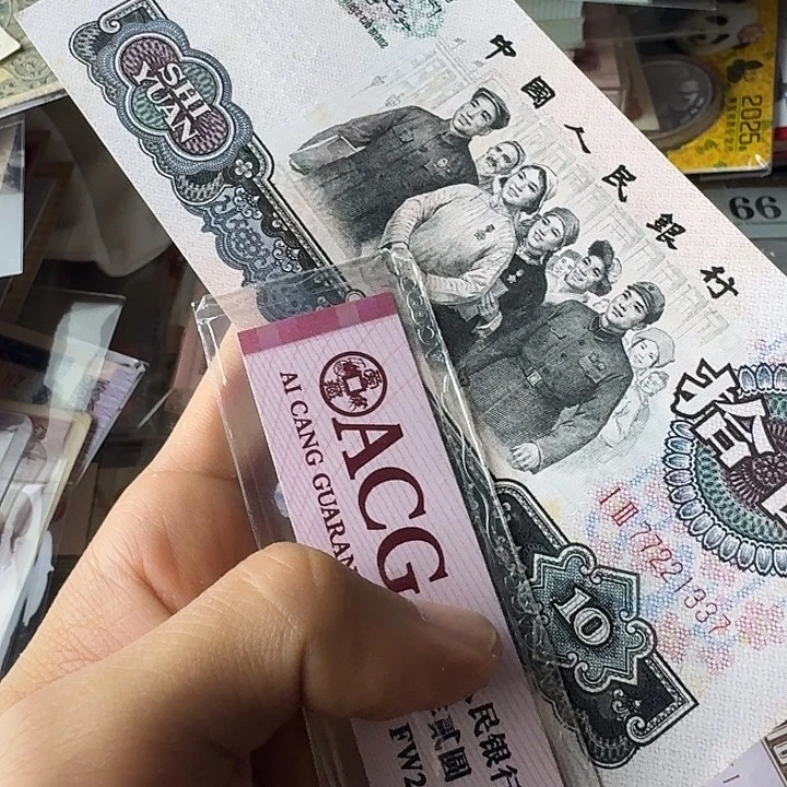 流通好品有黄斑点…………337……