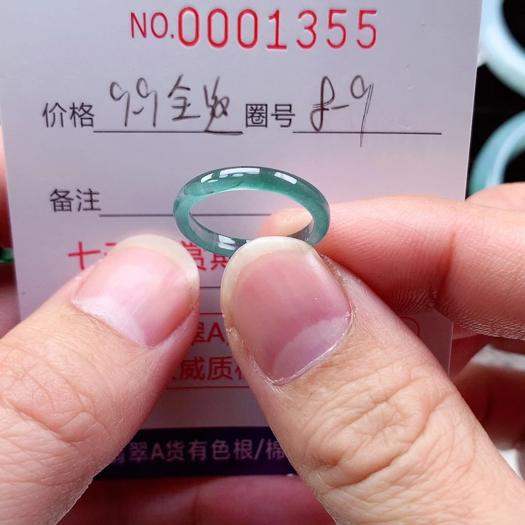 【闪购商品】翡翠戒指未镶嵌天然