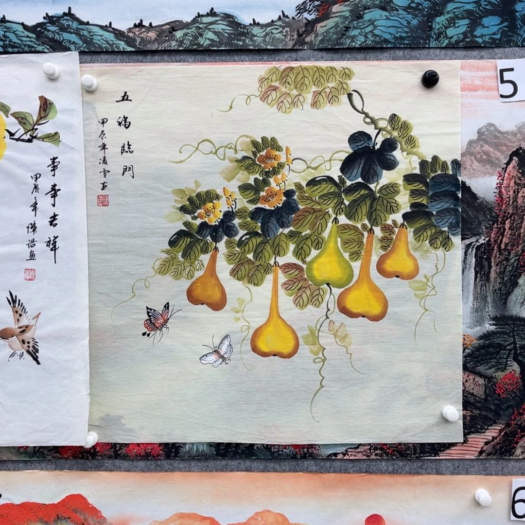 @***@国画明月的直播间 微瑕不带证书