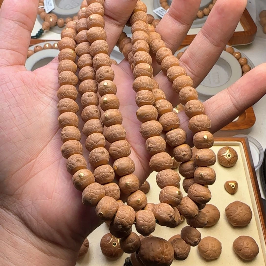 姜***辣凤眼菩提吊坠9.5-9.8mm凤眼菩提