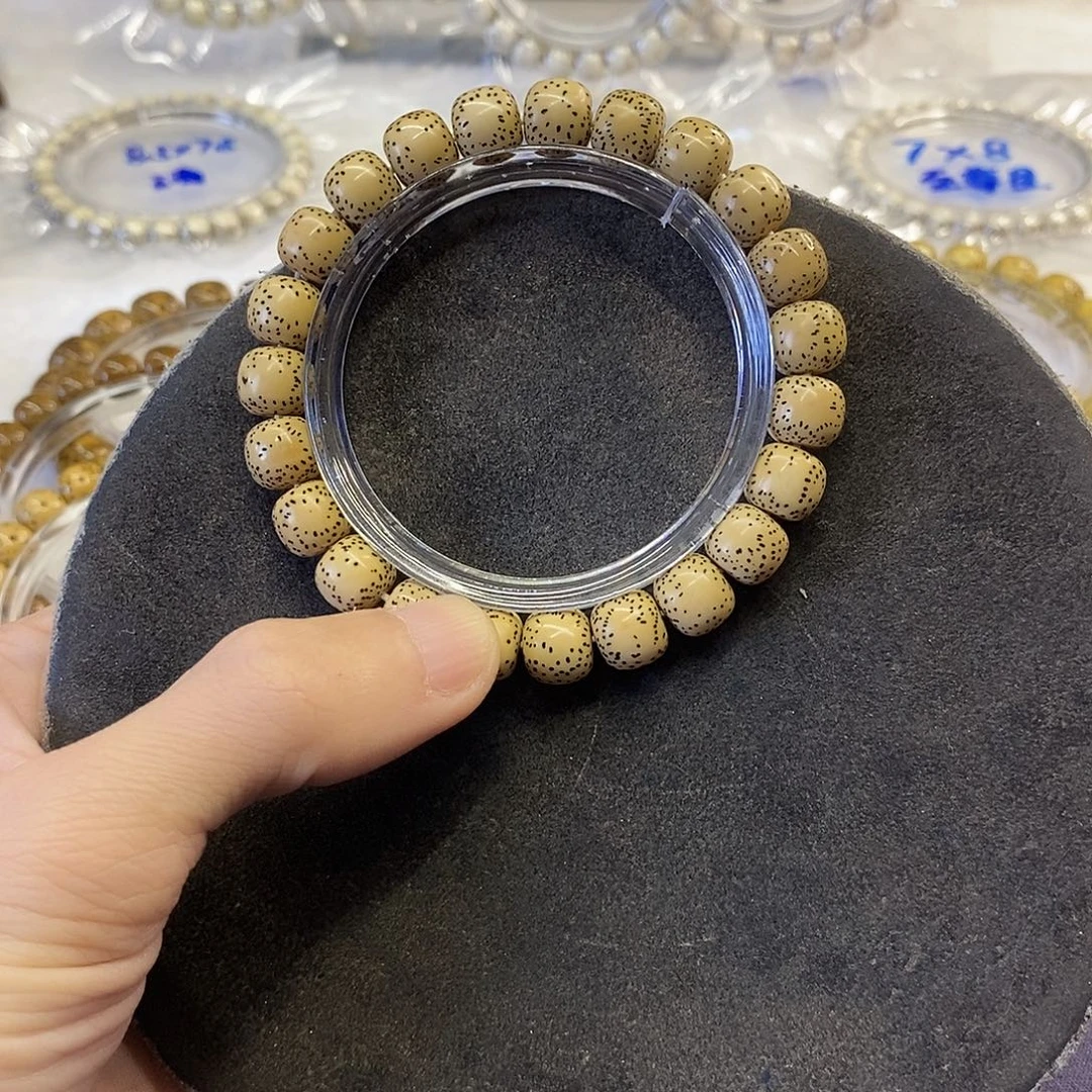 手串星月菩提原生态10/9