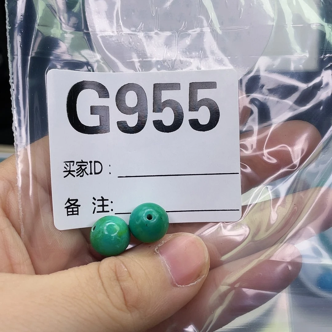 空竹粉丝专享福利筱筱