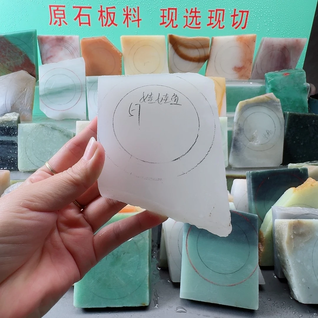 （***鱼未镶嵌手镯石英质玉（金丝玉）手镯定制