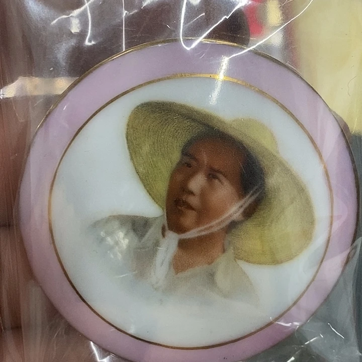 上***人铝健健康康快快乐乐