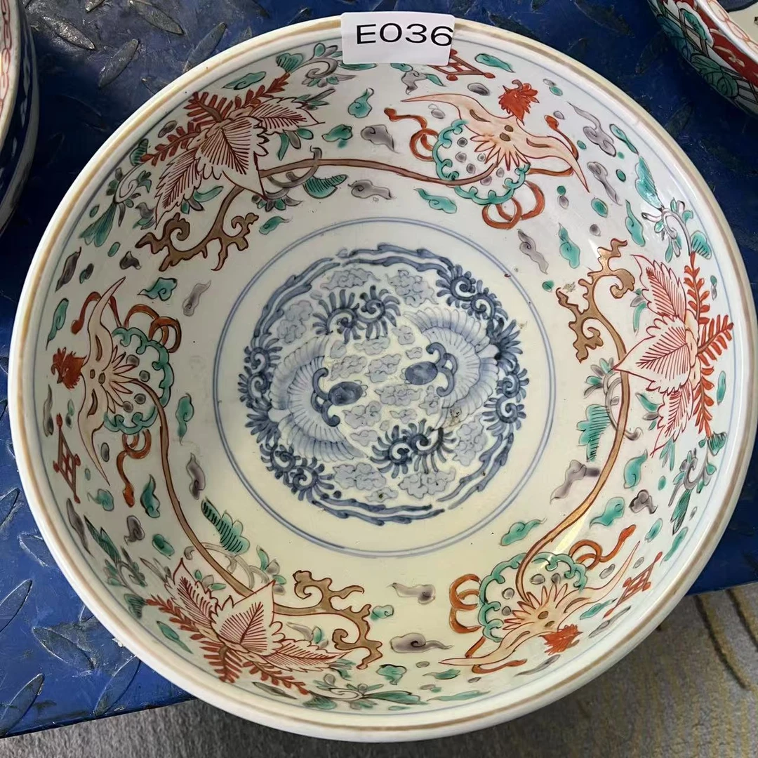 E036启源阁文物店古陶瓷