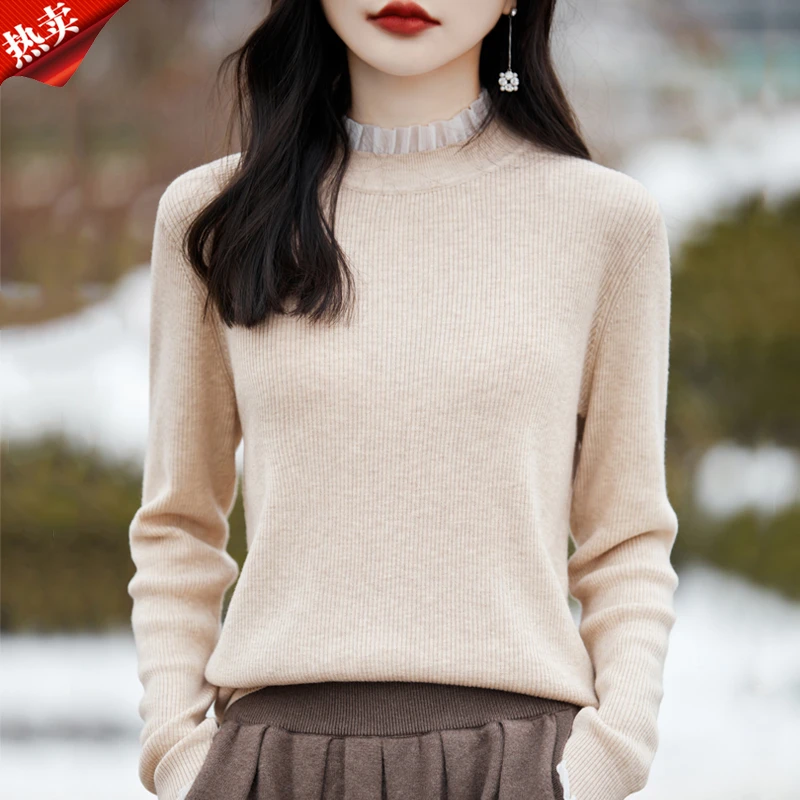 时尚品牌女装正品秋冬裙子内搭打底衫时尚木耳领半高领毛衣针织衫