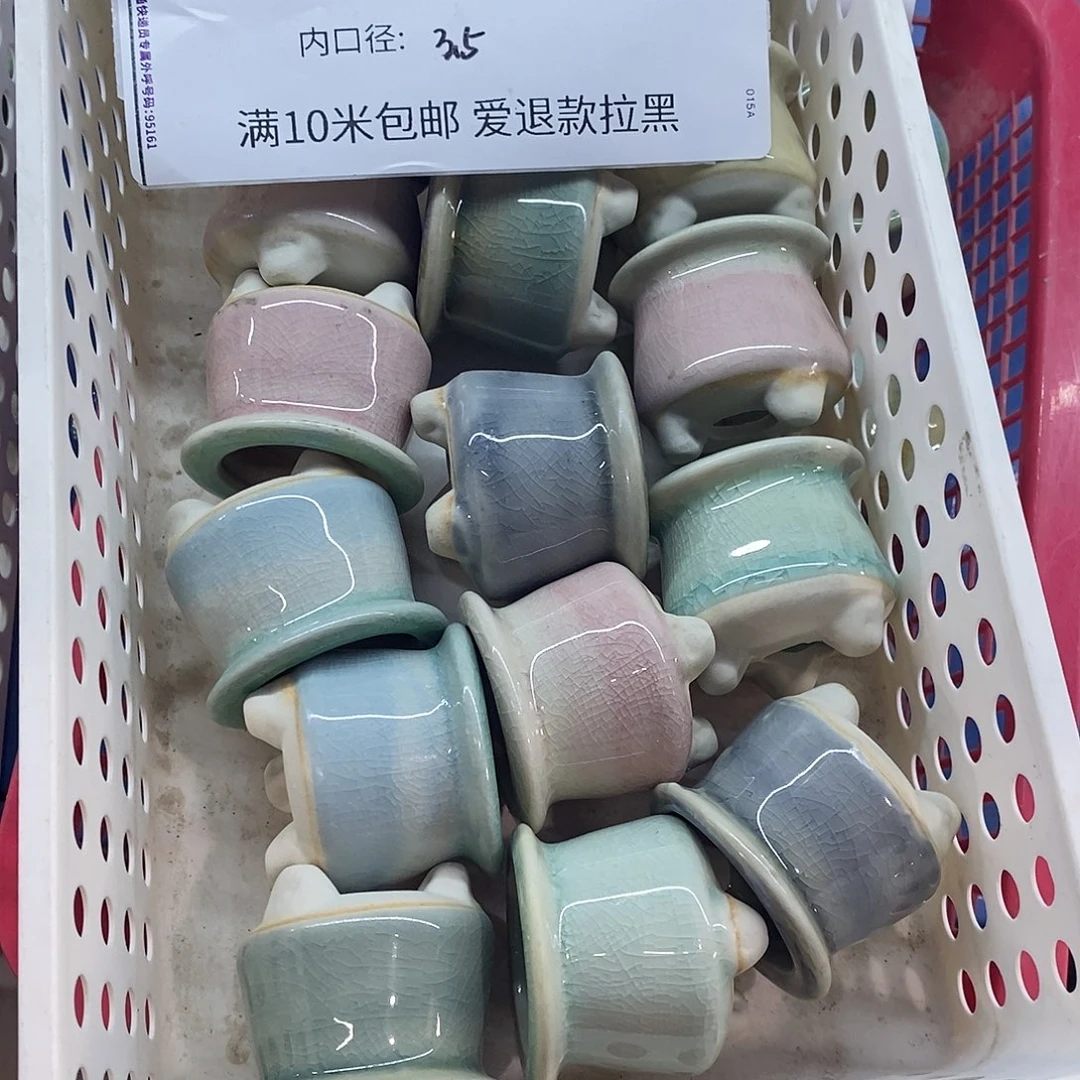 「满9.9米包邮发货」4个浮力