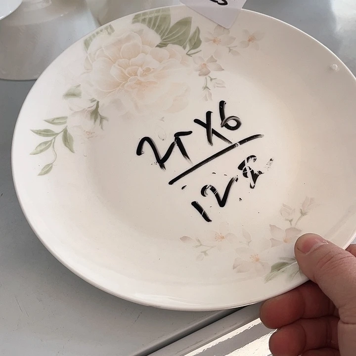 碗2125陶瓷碗盘，破损包赔