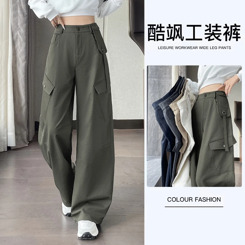 美式工装裤女2025春秋新款高腰宽松休闲阔腿裤酷飒风登山裤运动裤
