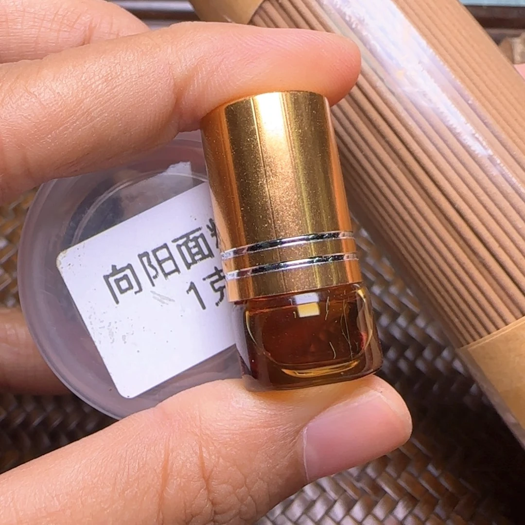 海南向阳面1克+老顶