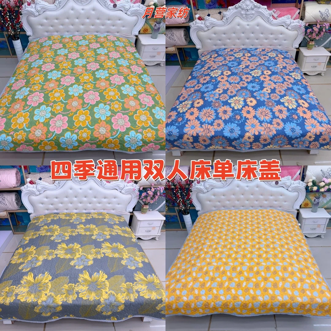 新款木棉轻奢双人床单床盖四季通用