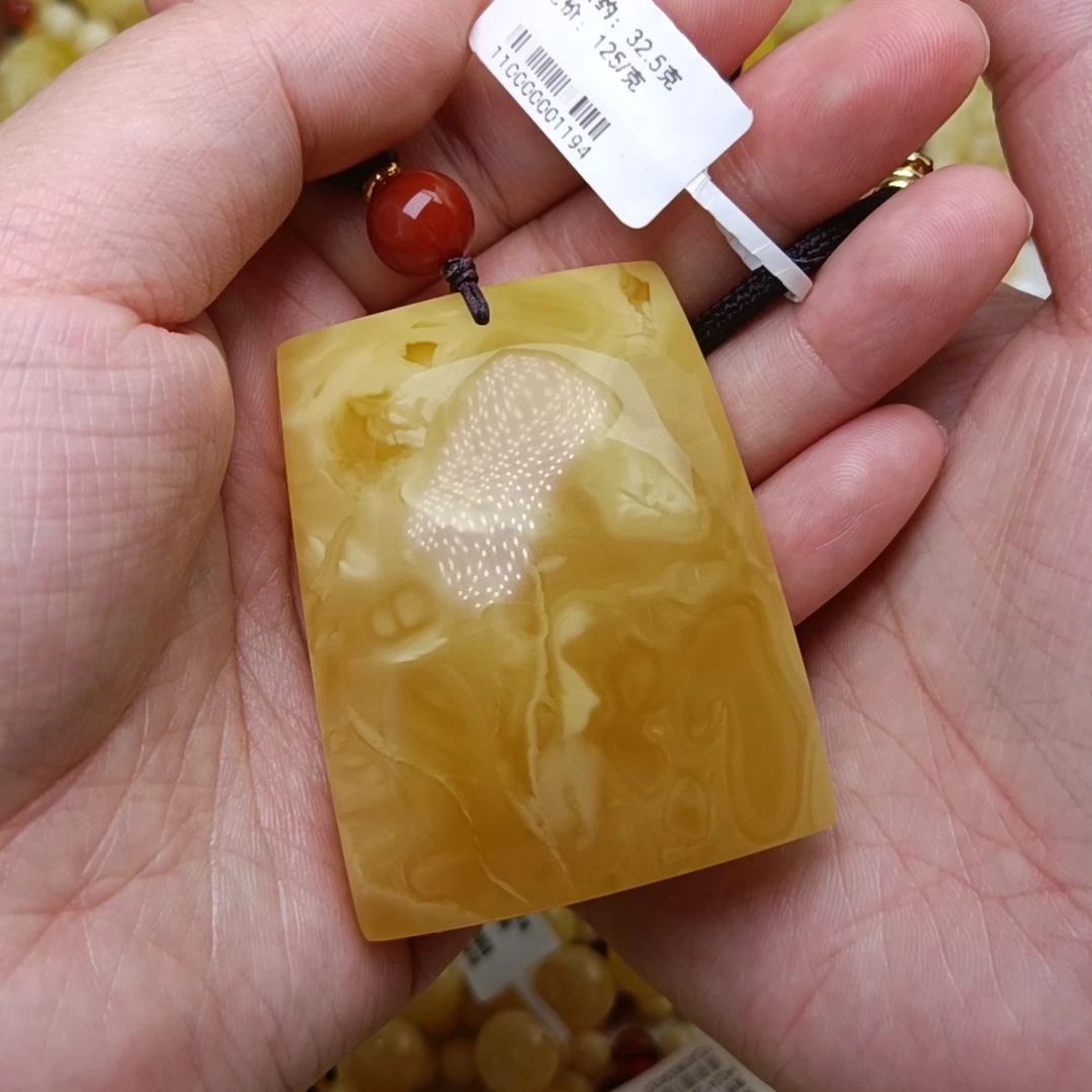 蜜蜡吊坠(不含链)未镶嵌无事牌