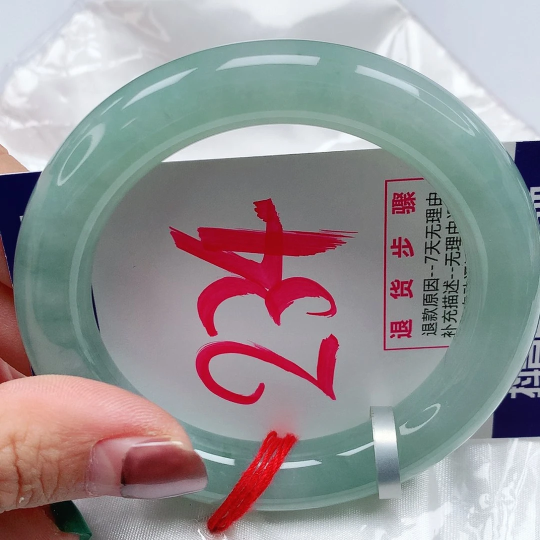 翡翠手镯未镶嵌56圈圈缅甸天然翡翠A货