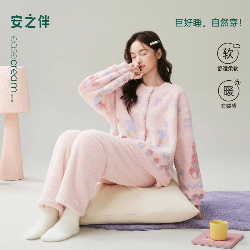 安之伴【巨保暖】双面安蕊绒睡女款冬季甜美家居服套装82541321793