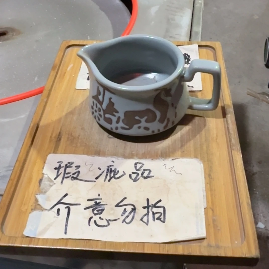 微瑕疵介意勿拍陶瓷器皿M627