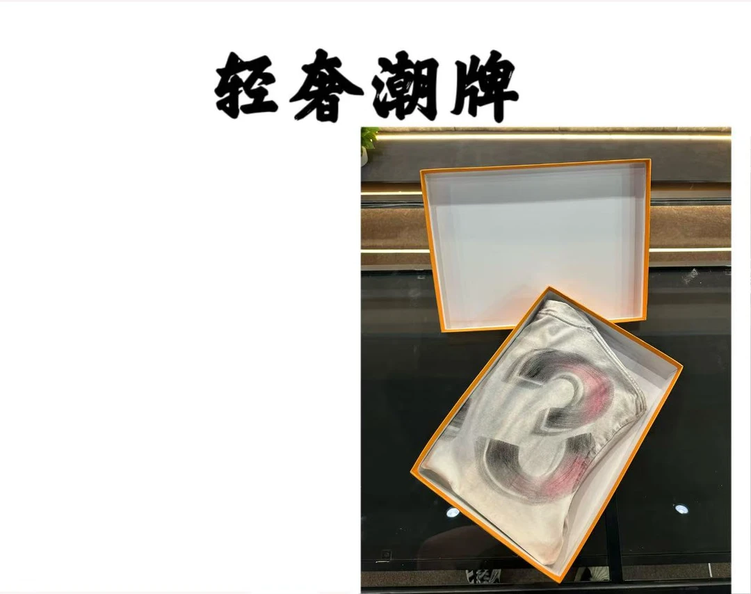 【17号链接】【小熊专属】2025夏季新款时尚百搭短袖7937