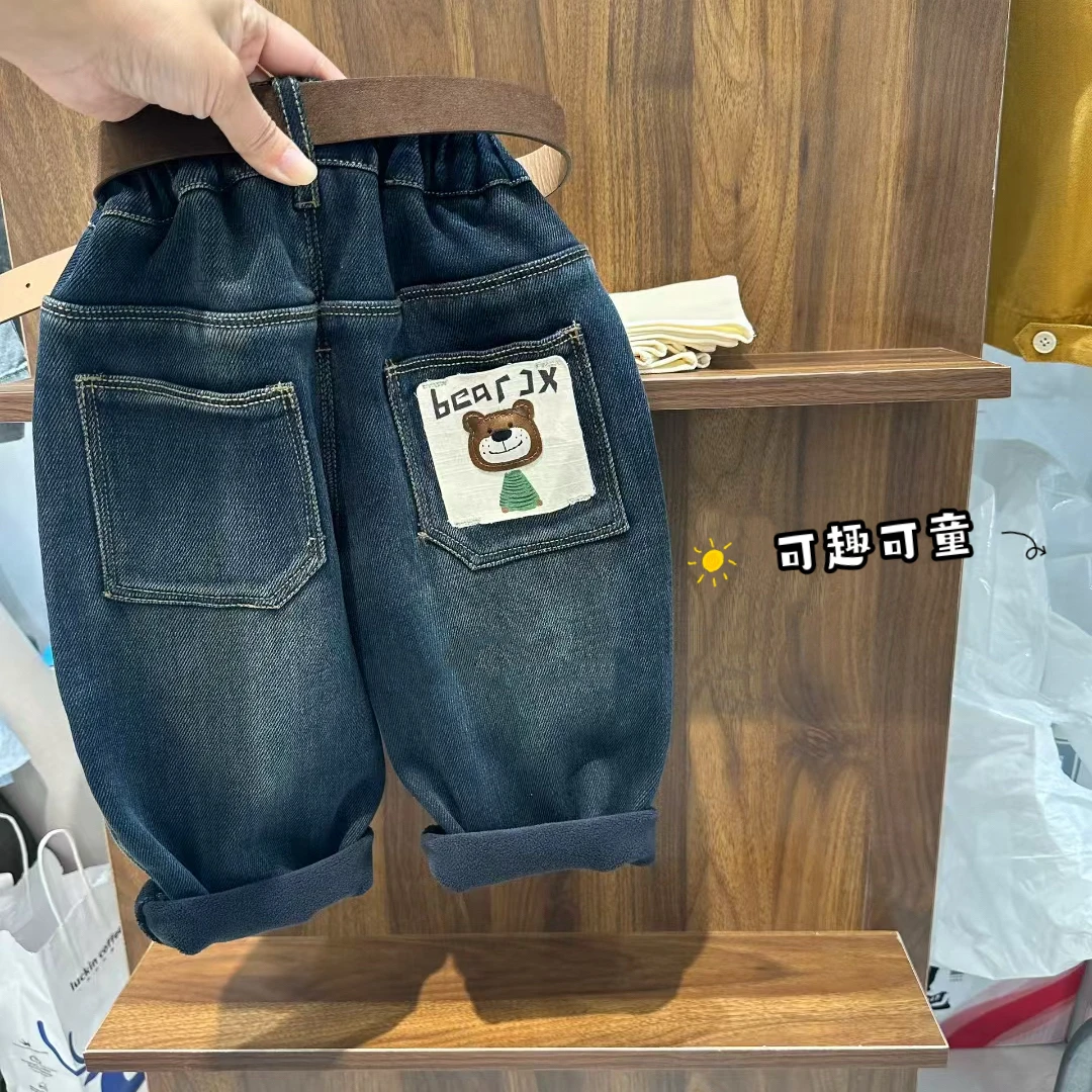 儿童弹力加绒牛仔裤2025冬季休闲裤男女童冬装保暖加厚一体绒裤子