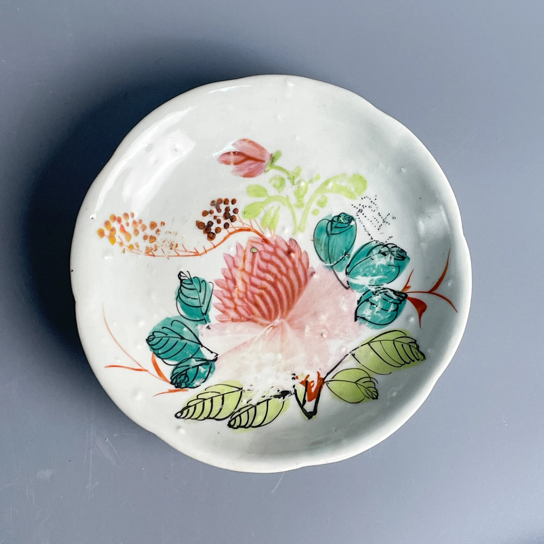 民国粉彩花卉纹盘4-M25KN003058