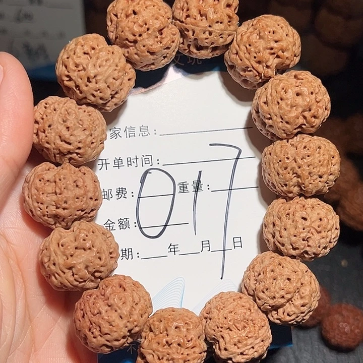 手串金刚菩提20mm蜂王籽粗爆肉蜂窝双龙