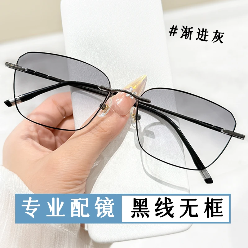 超轻切边近视眼镜男黑边无框散光变色眼镜纯钛老花镜男款镜架天气