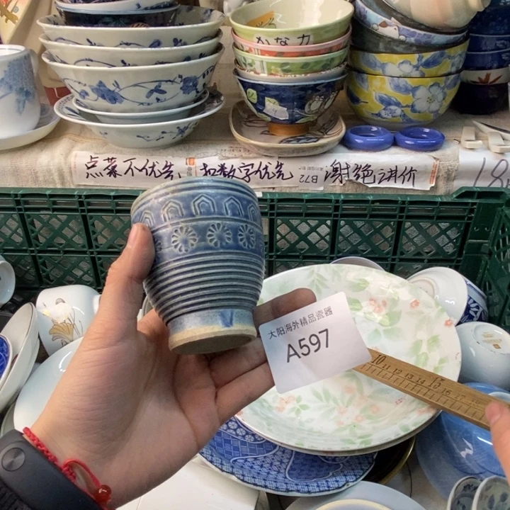 之***也感谢您一直以来支持