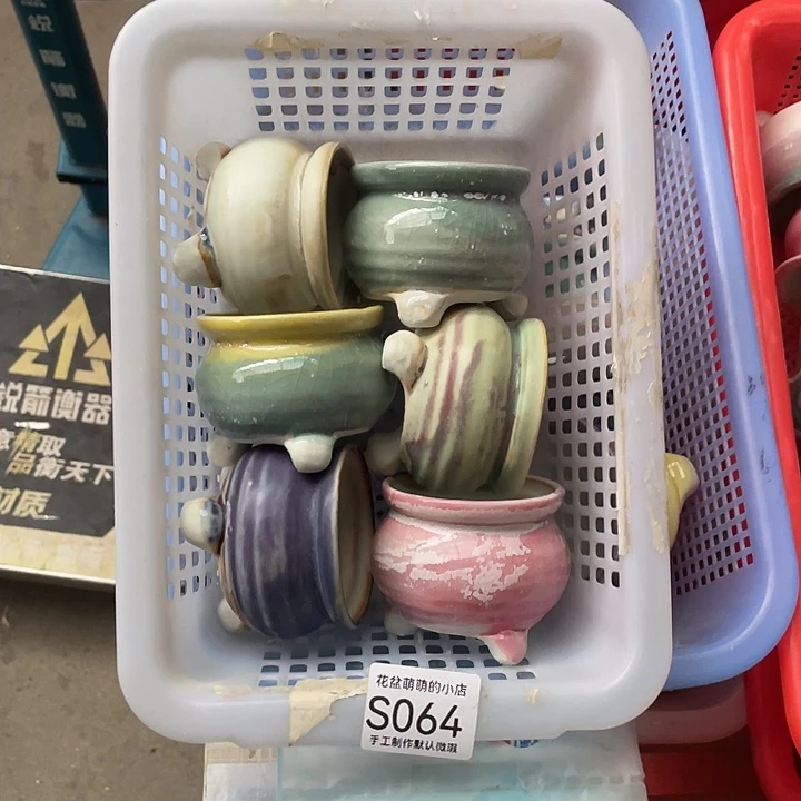 紫砂花盆微瑕品口径6厘米左右，