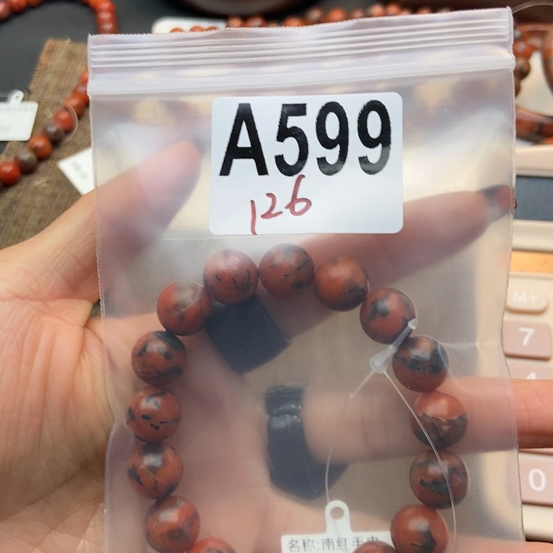 【闪购商品】翡翠挂件未镶嵌契****曦配件