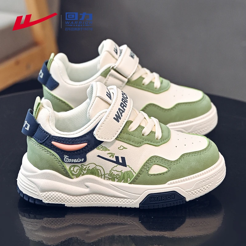 回力童鞋男童运动鞋2025新款秋季中大童潮款休闲板鞋防滑儿童鞋子