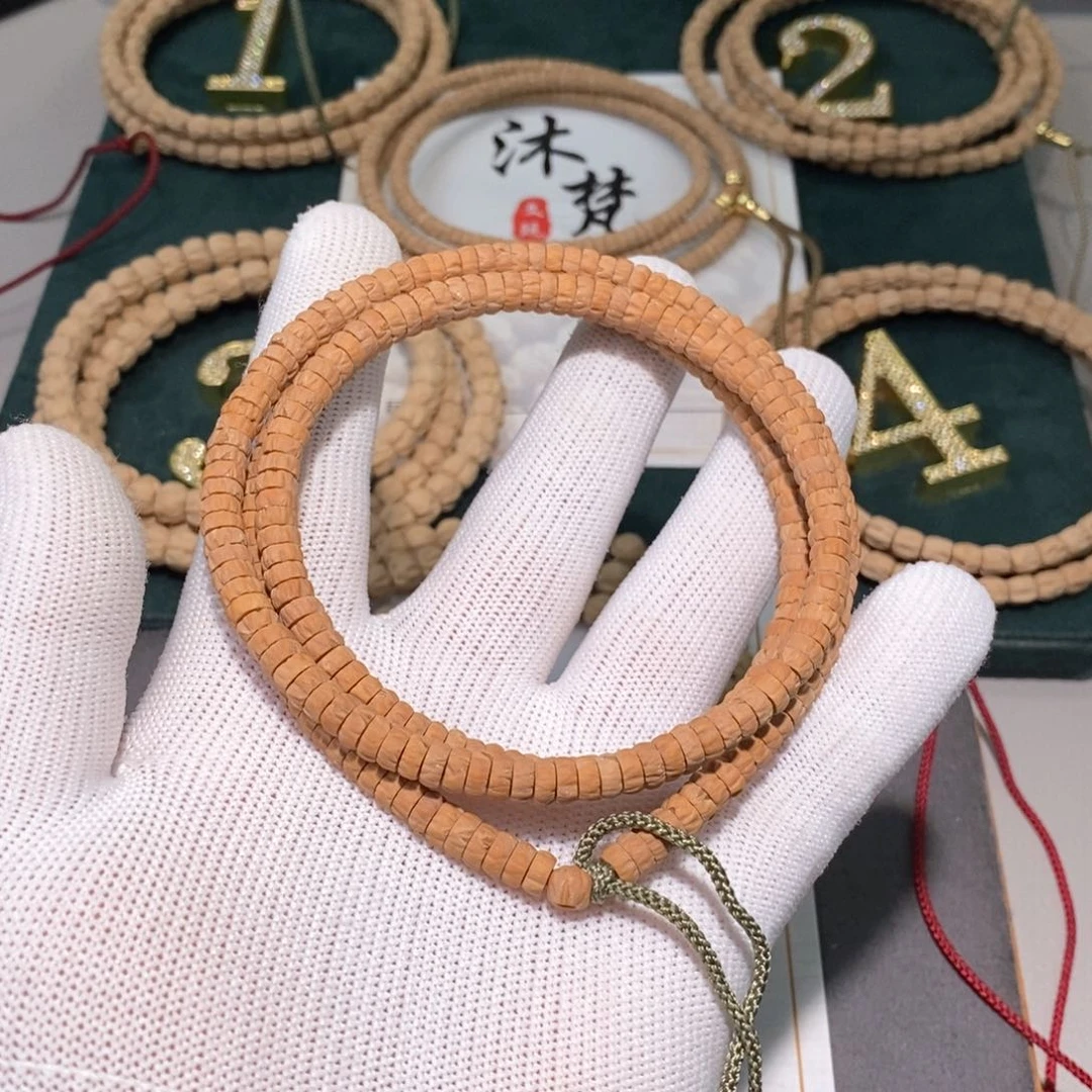 柏香籽/百香籽吊坠玄*